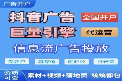 知乎信息流广告如何通过精准投放实现高转化？——案例详解